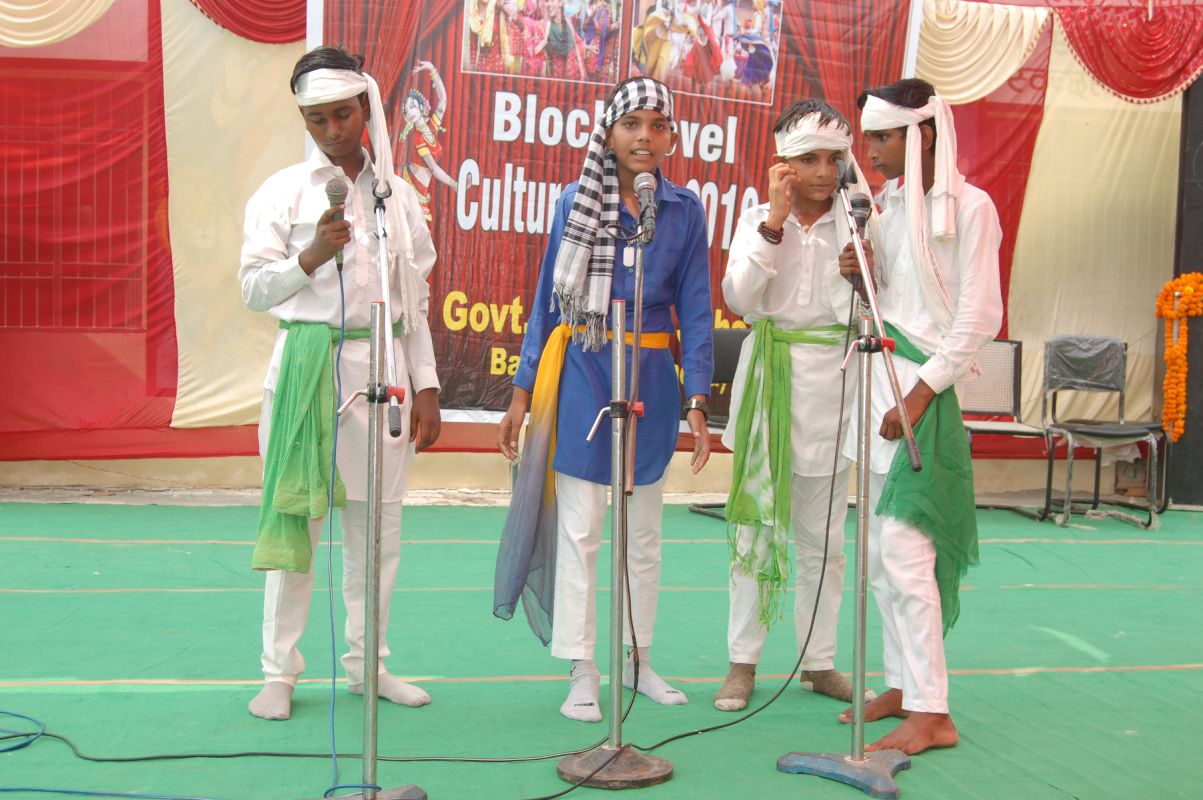 School Activity