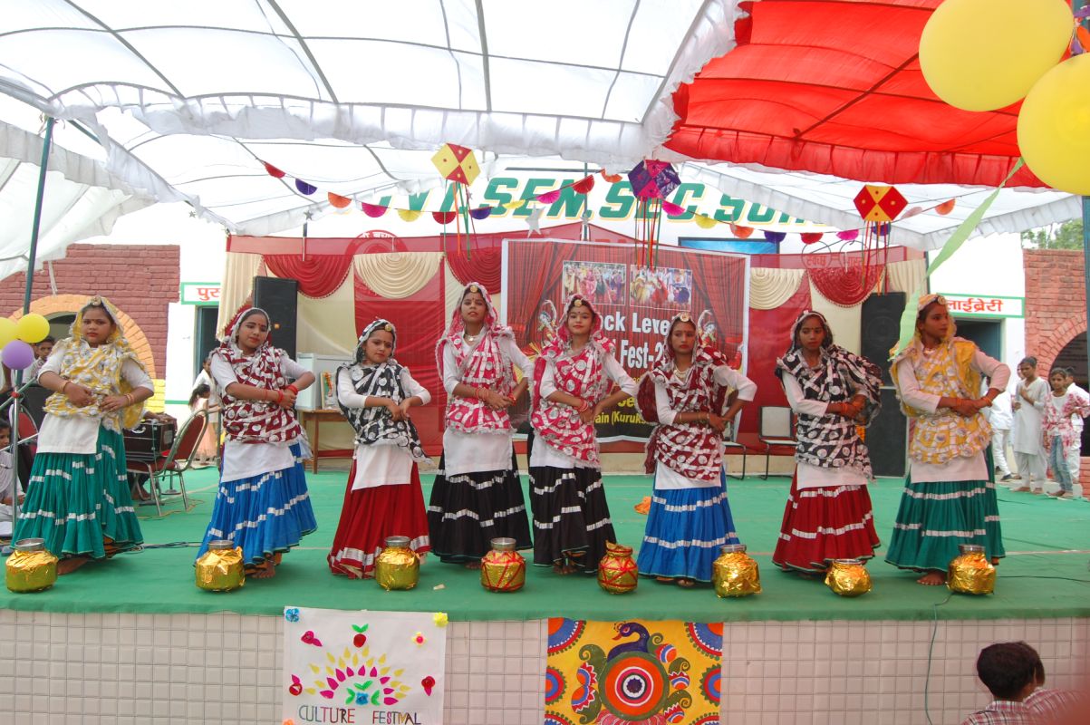 School Activity