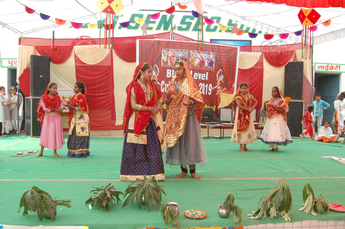 School Activity