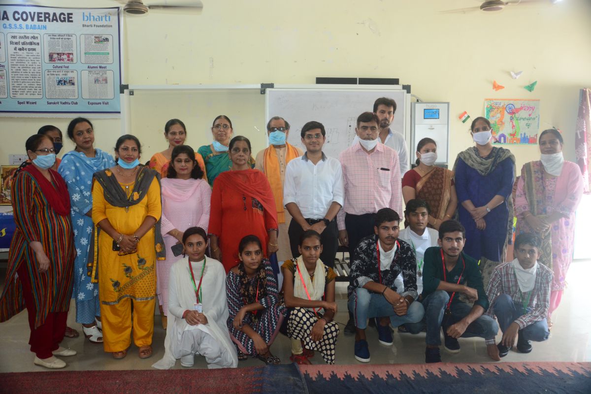 School Activity
