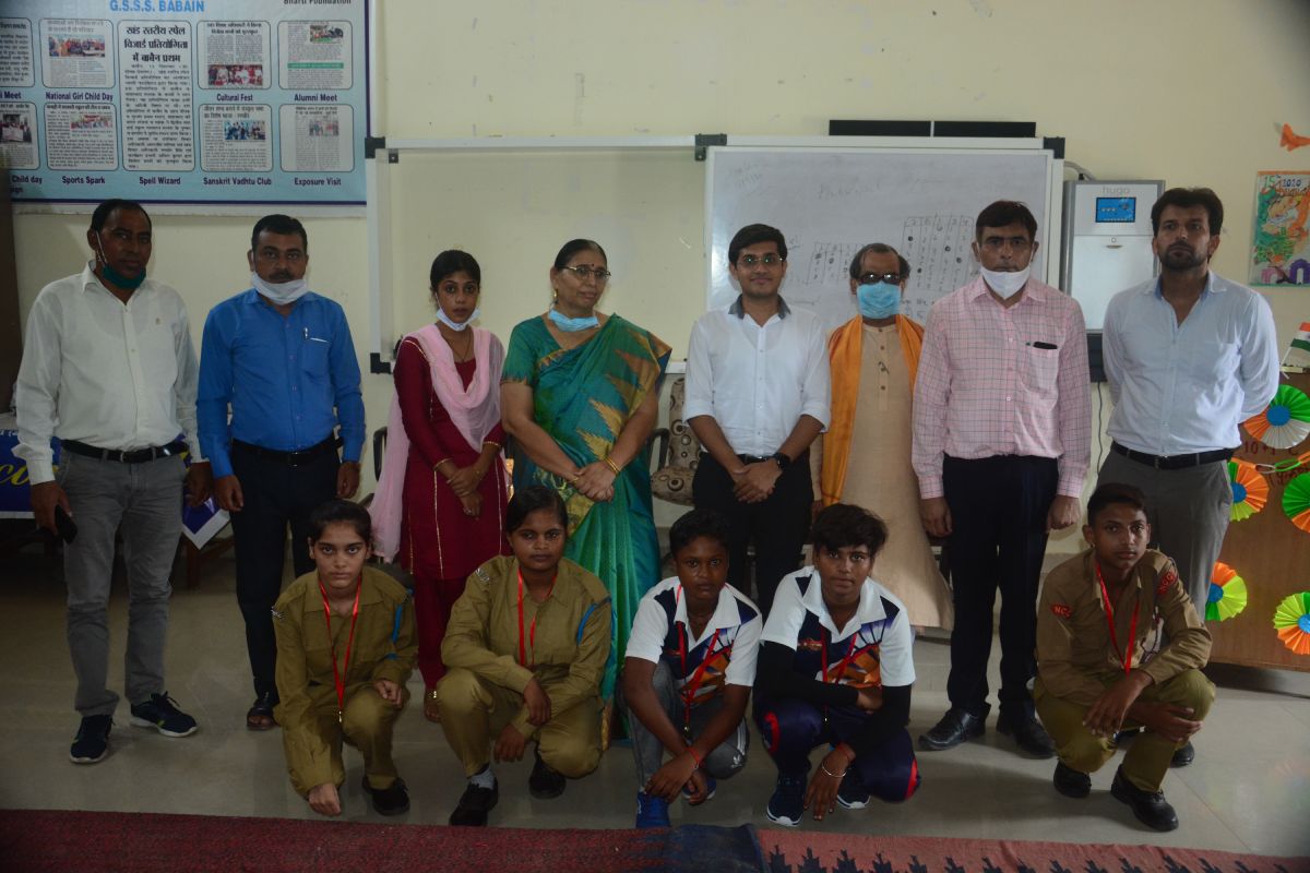 School Activity