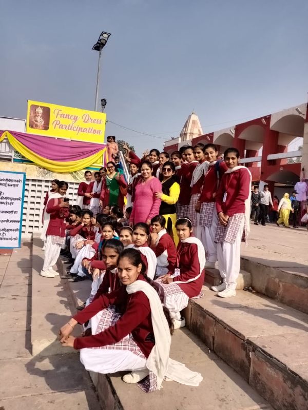 School Activity