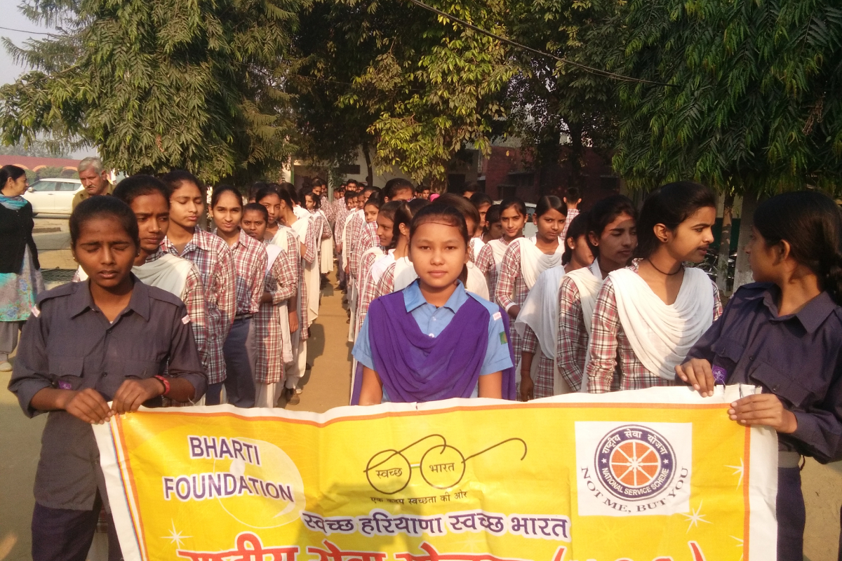 School Activity