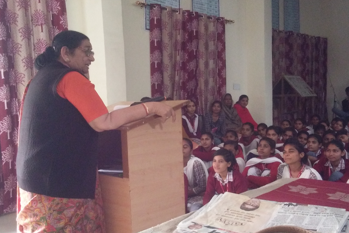 School Activity
